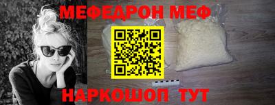 мдма Кингисепп