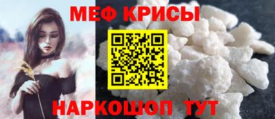 PSILOCYBIN Кинель