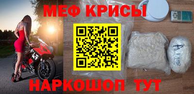 PSILOCYBIN Кинель