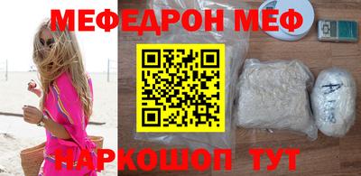 PSILOCYBIN Кинель