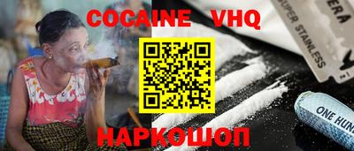 круглые Кимры