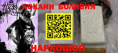 круглые Кимры