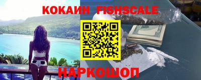 мдма Кингисепп