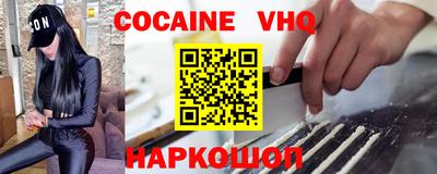 круглые Кимры