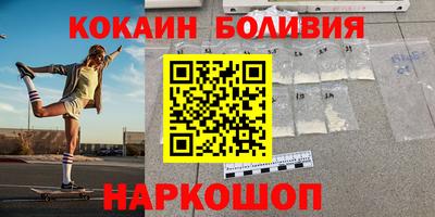 мдма Кингисепп