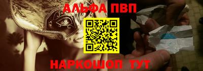 мдма Кингисепп