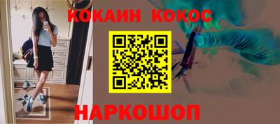 PSILOCYBIN Кинель