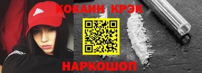 мдма Кингисепп