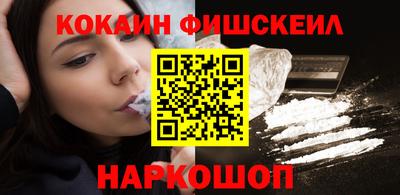 мдма Кингисепп