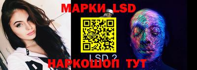 круглые Кимры