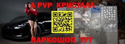 PSILOCYBIN Кинель
