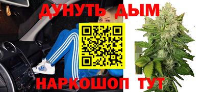 круглые Кимры