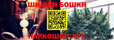 PSILOCYBIN Кинель