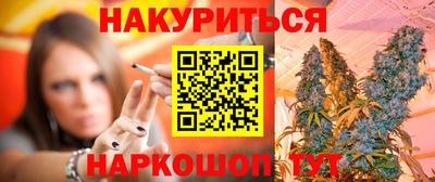 мдма Кингисепп