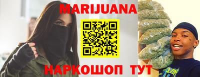 круглые Кимры