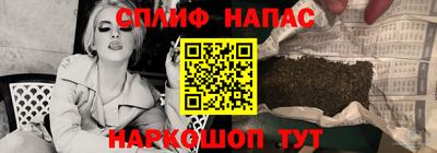 мдма Кингисепп