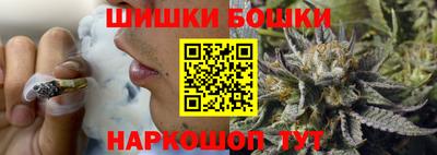 мдма Кингисепп