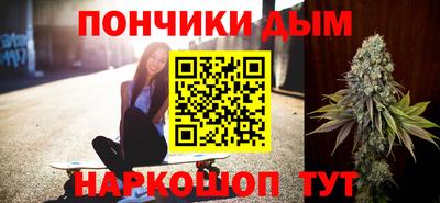 PSILOCYBIN Кинель