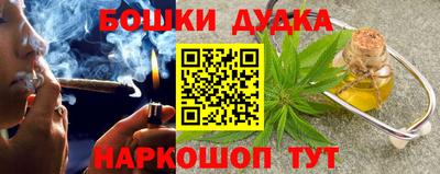 PSILOCYBIN Кинель