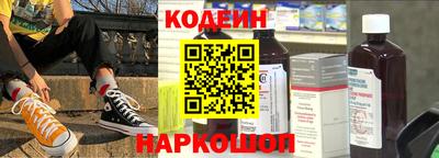 PSILOCYBIN Кинель