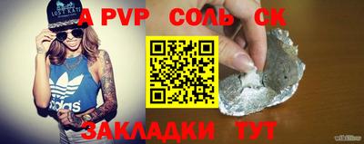 PSILOCYBIN Кинель