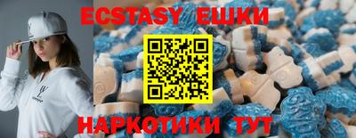 PSILOCYBIN Кинель