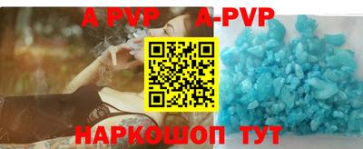 круглые Кимры