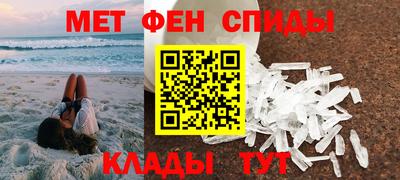 круглые Кимры