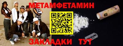 мдма Кингисепп
