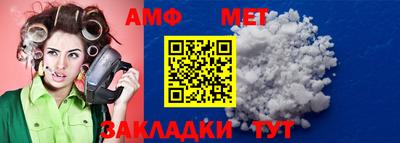 мдма Кингисепп