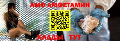 мдма Кингисепп