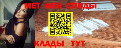 круглые Кимры