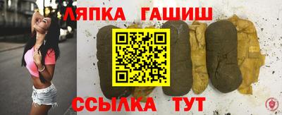 круглые Кимры
