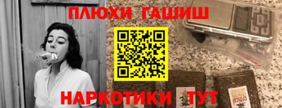 круглые Кимры