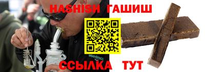 мдма Кингисепп