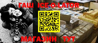 круглые Кимры