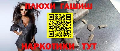 мдма Кингисепп