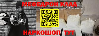 PSILOCYBIN Кинель