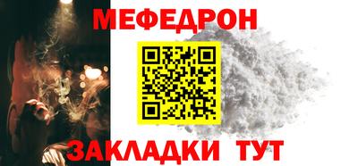 PSILOCYBIN Кинель