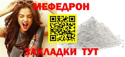 круглые Кимры