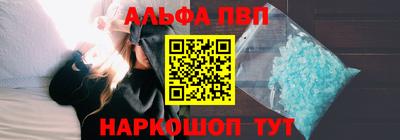 круглые Кимры