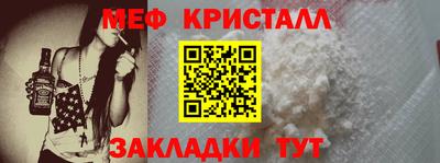 круглые Кимры