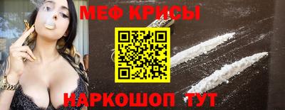 PSILOCYBIN Кинель